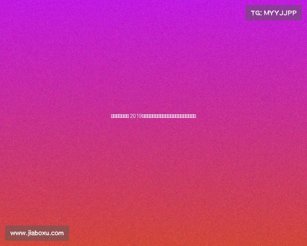 跑步赛事有哪些 2019年度跑步赛事精彩回顾全球跑者荣耀瞬间全记录